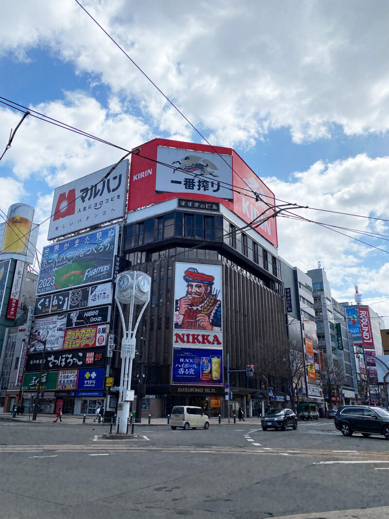 #すすきの,#すすきのビル,#交差点,#北海道,#北海道札幌市,#町並みの無料写真素材