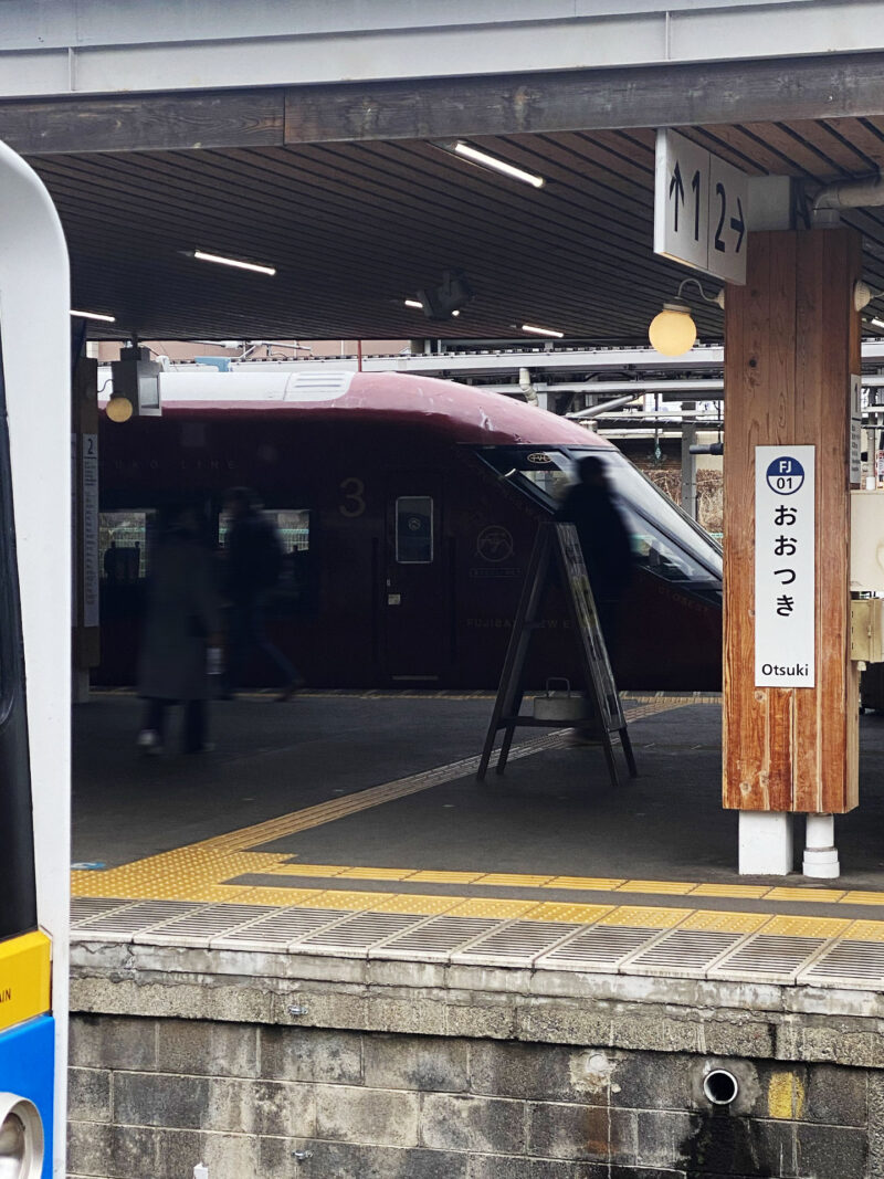 #大月駅#山梨県#山梨県大月市#駅の無料写真素材