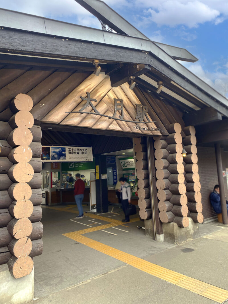 #大月駅#山梨県#山梨県大月市#駅の無料写真素材