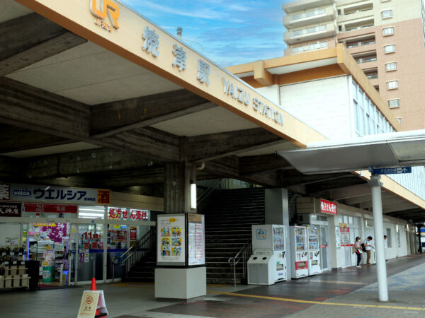 #レトロ#焼津駅#静岡県#静岡県焼津市#駅の無料写真素材