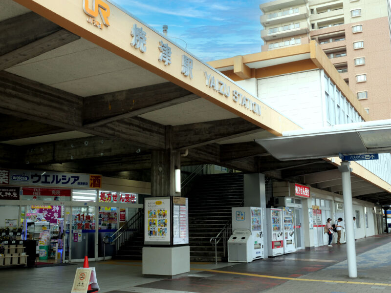 #レトロ,#焼津駅,#静岡県,#静岡県焼津市,#駅の無料写真素材