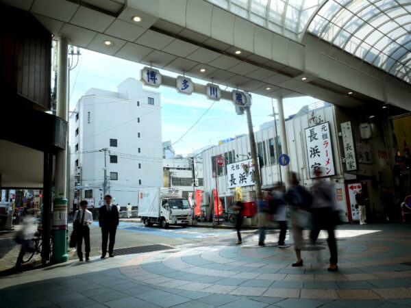 #ノスタルジー#商店街#川端商店街#福岡市博多区#福岡県の無料写真素材