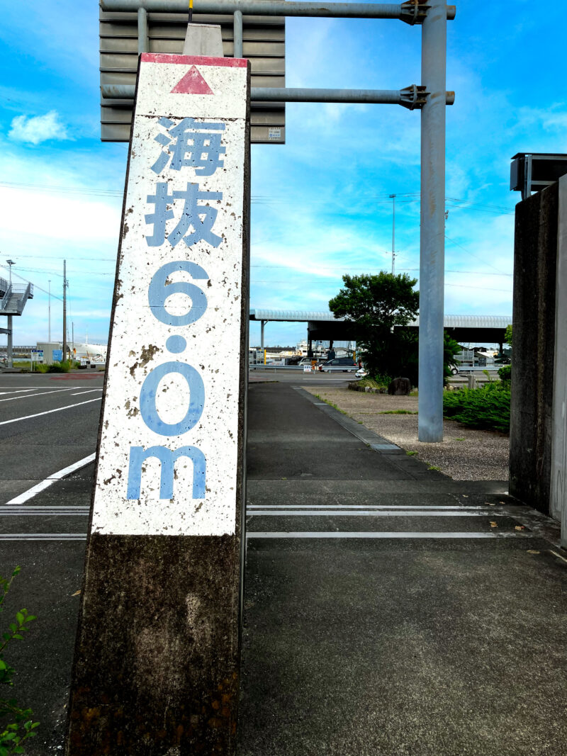 #静岡県#静岡県焼津市の無料写真素材