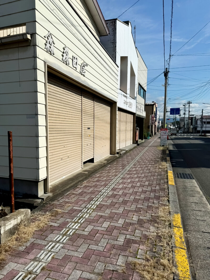 #商店街,#岩手県,#岩手県奥州市の無料写真素材