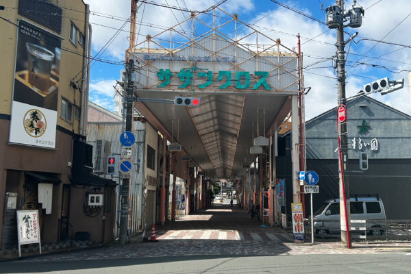 #静岡県#静岡県浜松市の無料写真素材