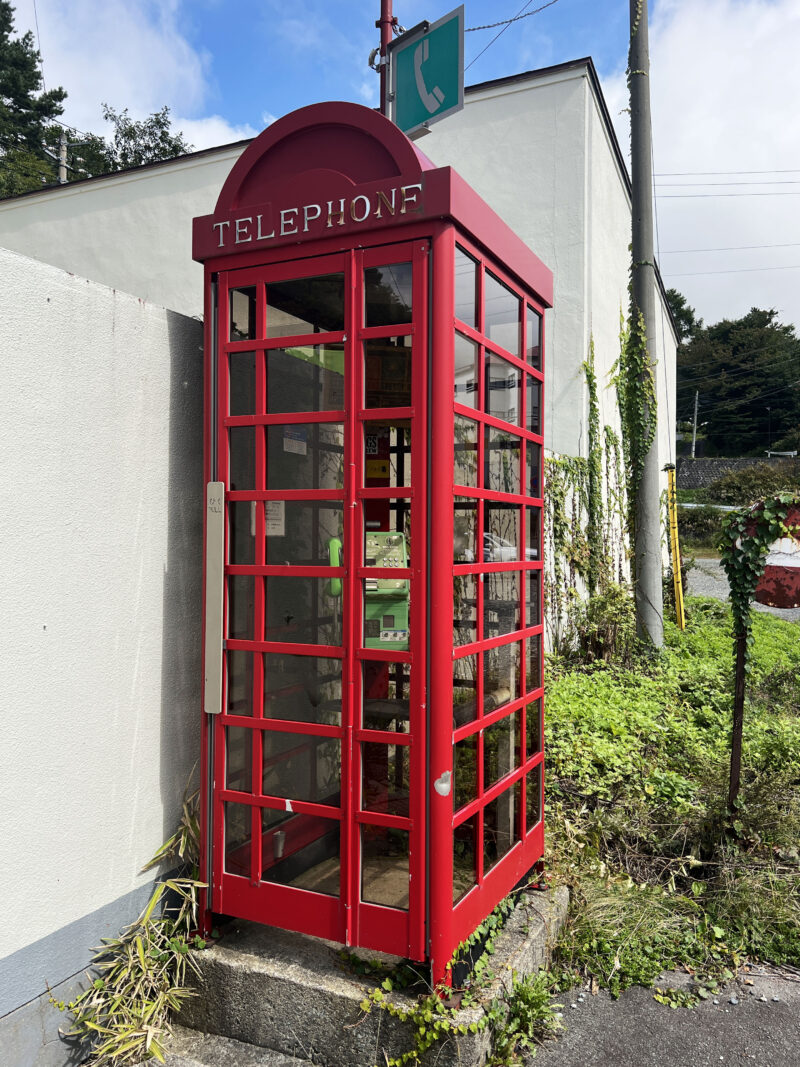 #レトロ,#山形県,#山形県山形市,#蔵王,#電話ボックスの無料写真素材