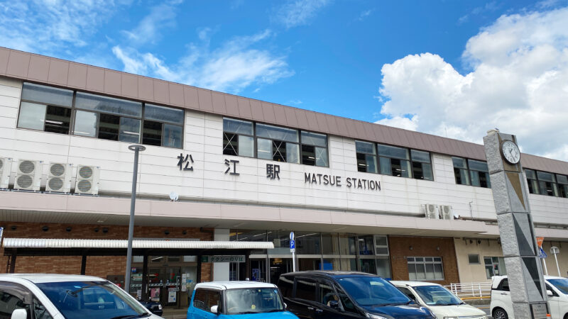 #島根県,#島根県松江市,#松江駅,#駅の無料写真素材