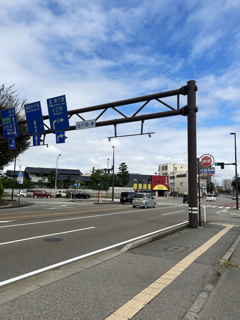 #石川県#石川県野々市市#道路の無料写真素材