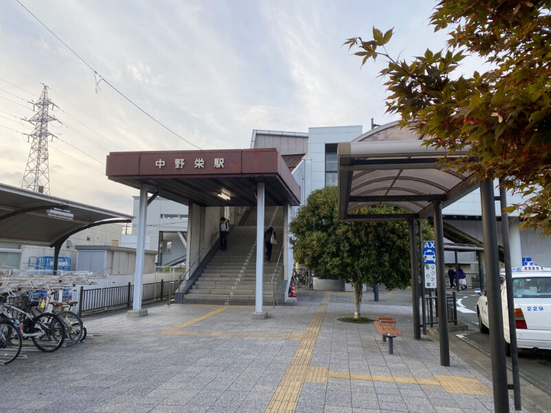 #中野栄駅#宮城県#宮城県仙台市#駅の無料写真素材