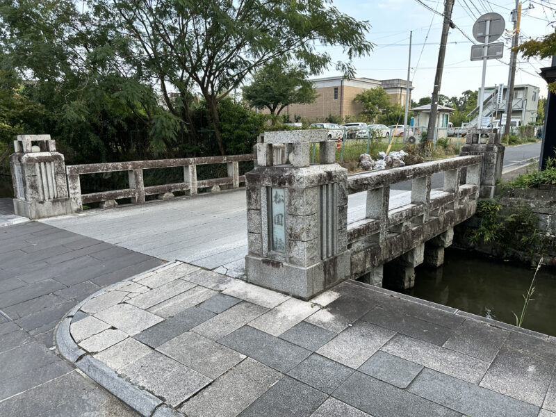 #佐賀県,#佐賀県佐賀市,#松田橋,#橋の無料写真素材