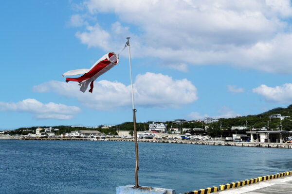 #国頭郡本部町#沖縄県の無料写真素材