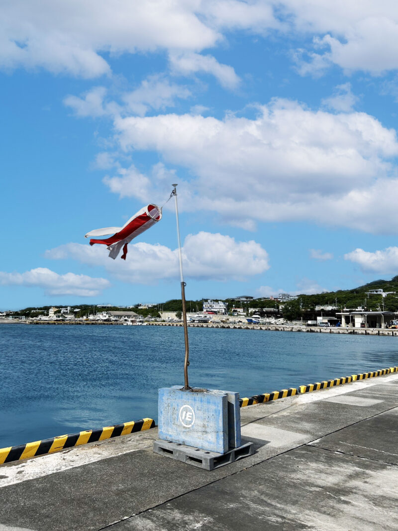 #沖縄県#沖縄県本部町#海#青い空青い海の無料写真素材