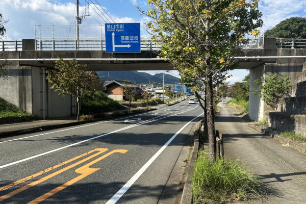 #佐賀県#佐賀県鳥栖市の無料写真素材