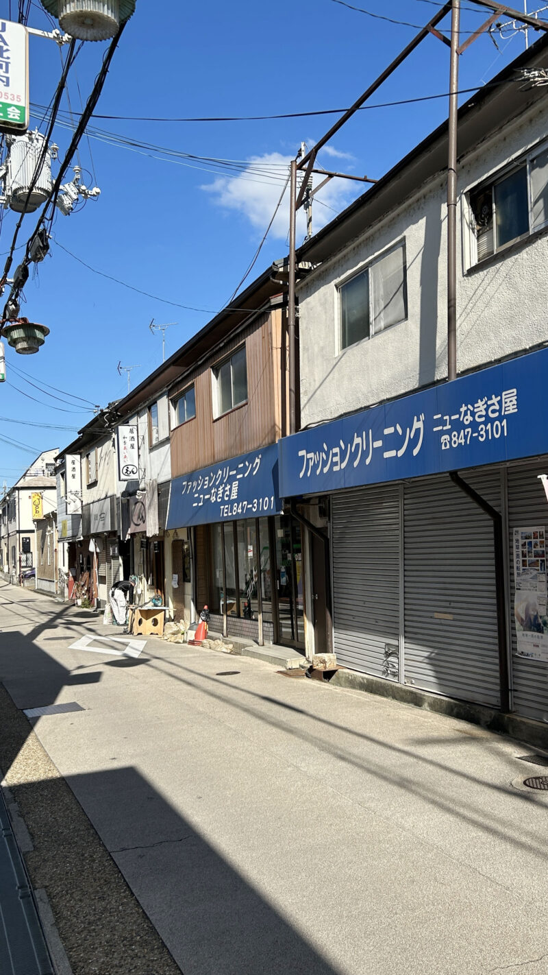 #大阪府,#大阪府枚方市,#路地の無料写真素材