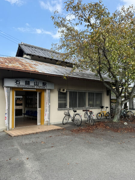 #愛媛県#愛媛県西条市#石鎚山駅#駅の無料写真素材