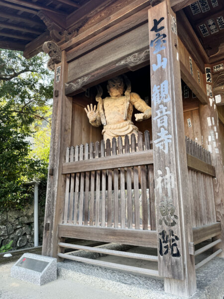 #寺#観音寺#香川県#香川県観音寺市の無料写真素材