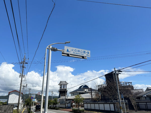 #道路#鹿児島県#鹿児島県枕崎市の無料写真素材