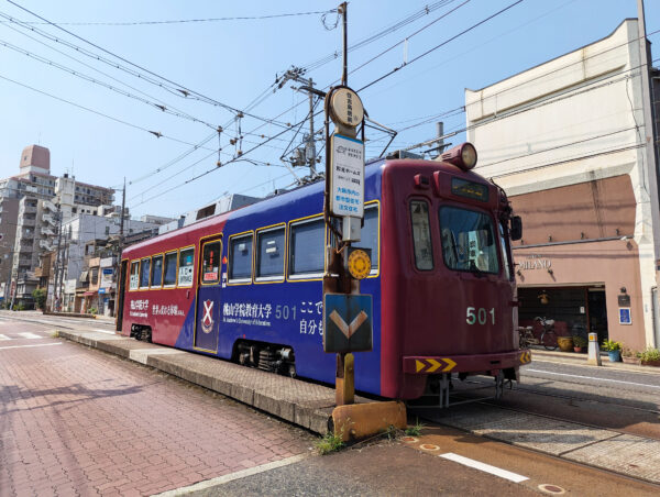 #大阪府#大阪府大阪市#路面電車の無料写真素材