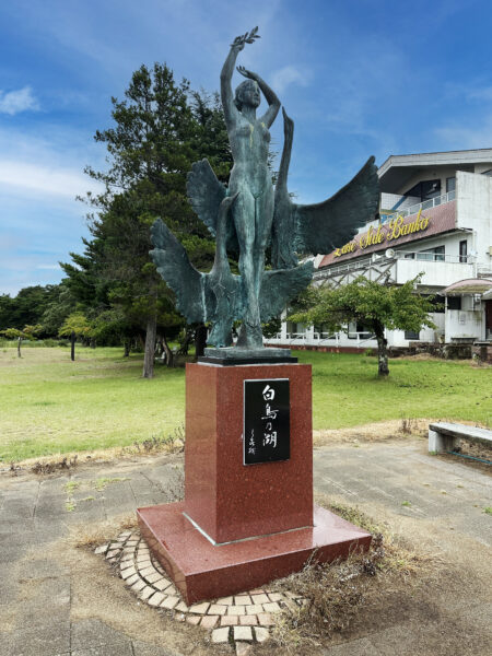 #福島県#福島県耶麻郡猪苗代町#銅像の無料写真素材