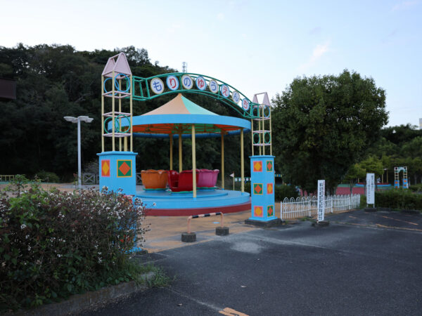 #公園#徳島県#徳島県板野町#板野町歴史文化公園の無料写真素材